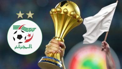Algérie CAN 2025 2027