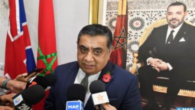 Morocco, UK Believe Two-State Solution Needed to Promote Security in Middle East (British Minister of State)