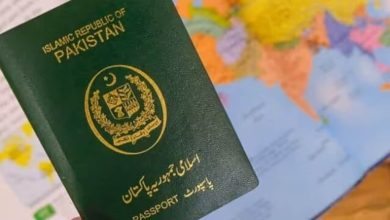 Pakistan unable to print passports due to shortage of lamination paper: Report