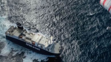 Turkish cargo ship sinks off Black Sea coast amid storms, 11 missing