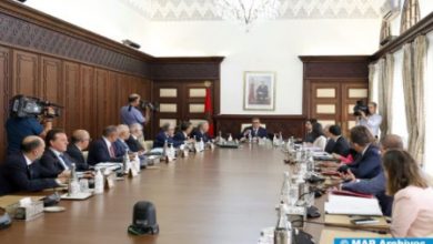 Government Council to Convene on Thursday