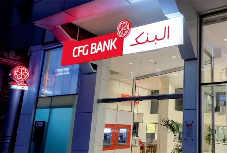 Bourse de Casablanca : CFG Bank présente son IPO