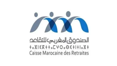 La Caisse Marocaine des Retraites tient son Conseil d’administration
