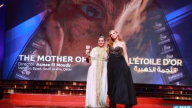 Marrakech International Film Festival: Asmae El Moudir's 'The Mother of All Lies' Wins 20th Edition's Étoile d'Or