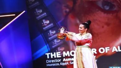 La réalisatrice Asmae El Moudir, Grand Prix du Festival du Film de Marrakech, dédie “l’Etoile d’or” à Sa Majesté le Roi