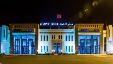 ONDA aéroport de Dakhla