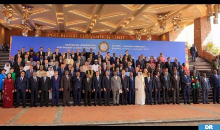 19th Non-Aligned Movement Summit Praises HM the King's Role and Efforts to Defend Palestinian People's Legitimate Rights