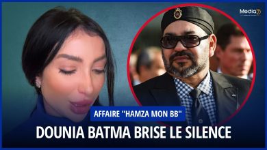 Dounia Batma Brise le Silence