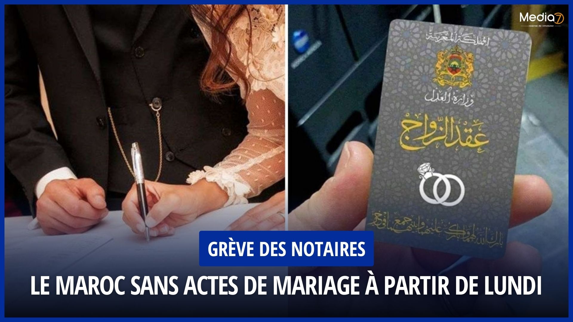 Morocco without marriage certificates from Monday