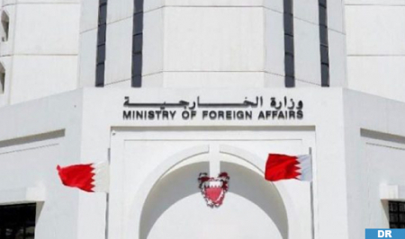 Morocco's Presidency of UNHRC Reflects International Trust in Kingdom's Foreign Policy, its Remarkable Achievements in HR Field (Bahrain Foreign Ministry)