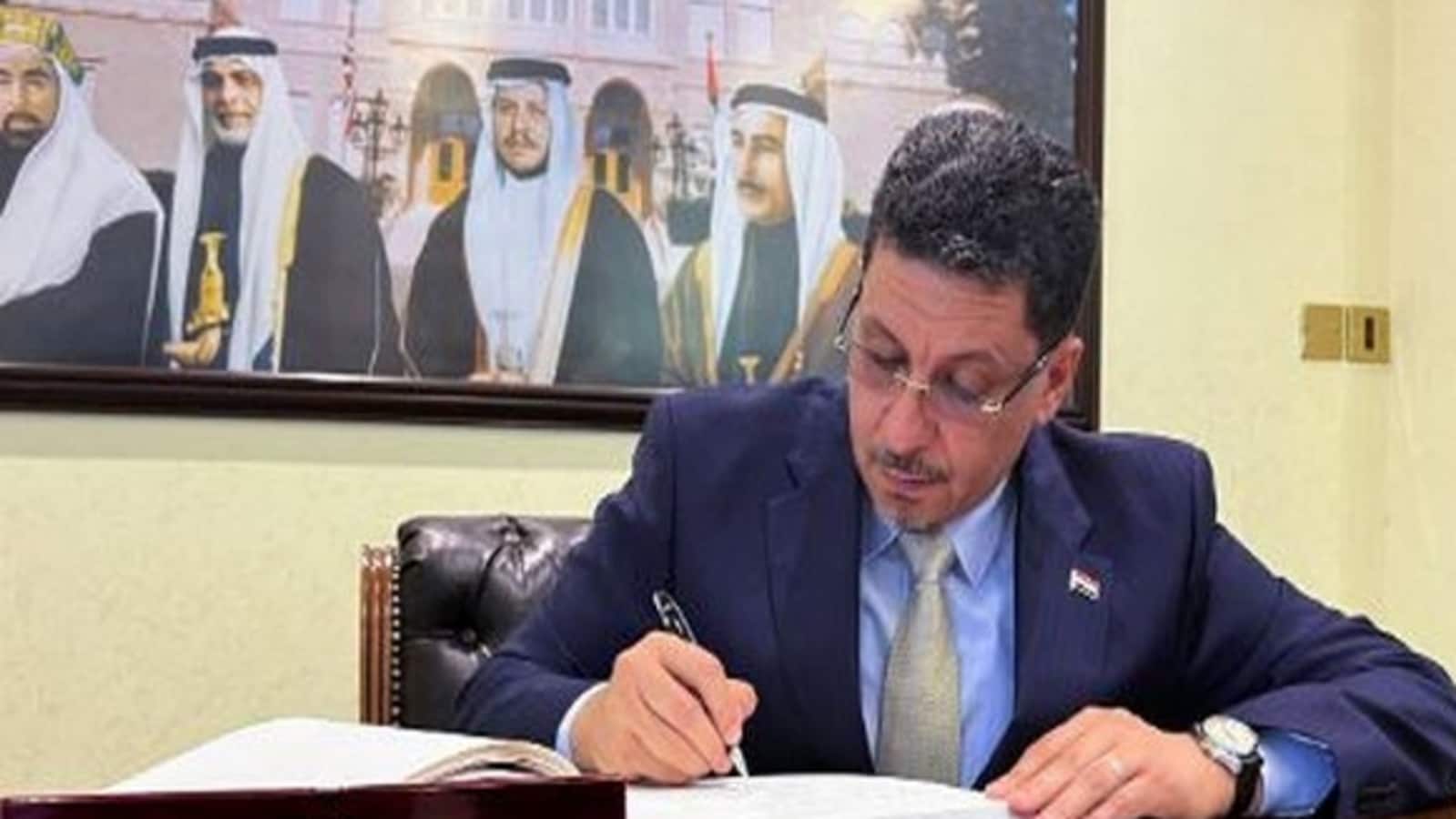 Who is Ahmed Awad bin Mubarak, Yemen's new prime minister ?