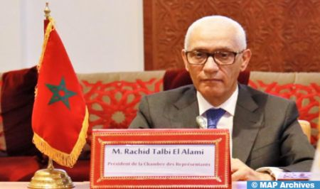 Morocco’s Lower House Speaker Meets with IMF Delegation