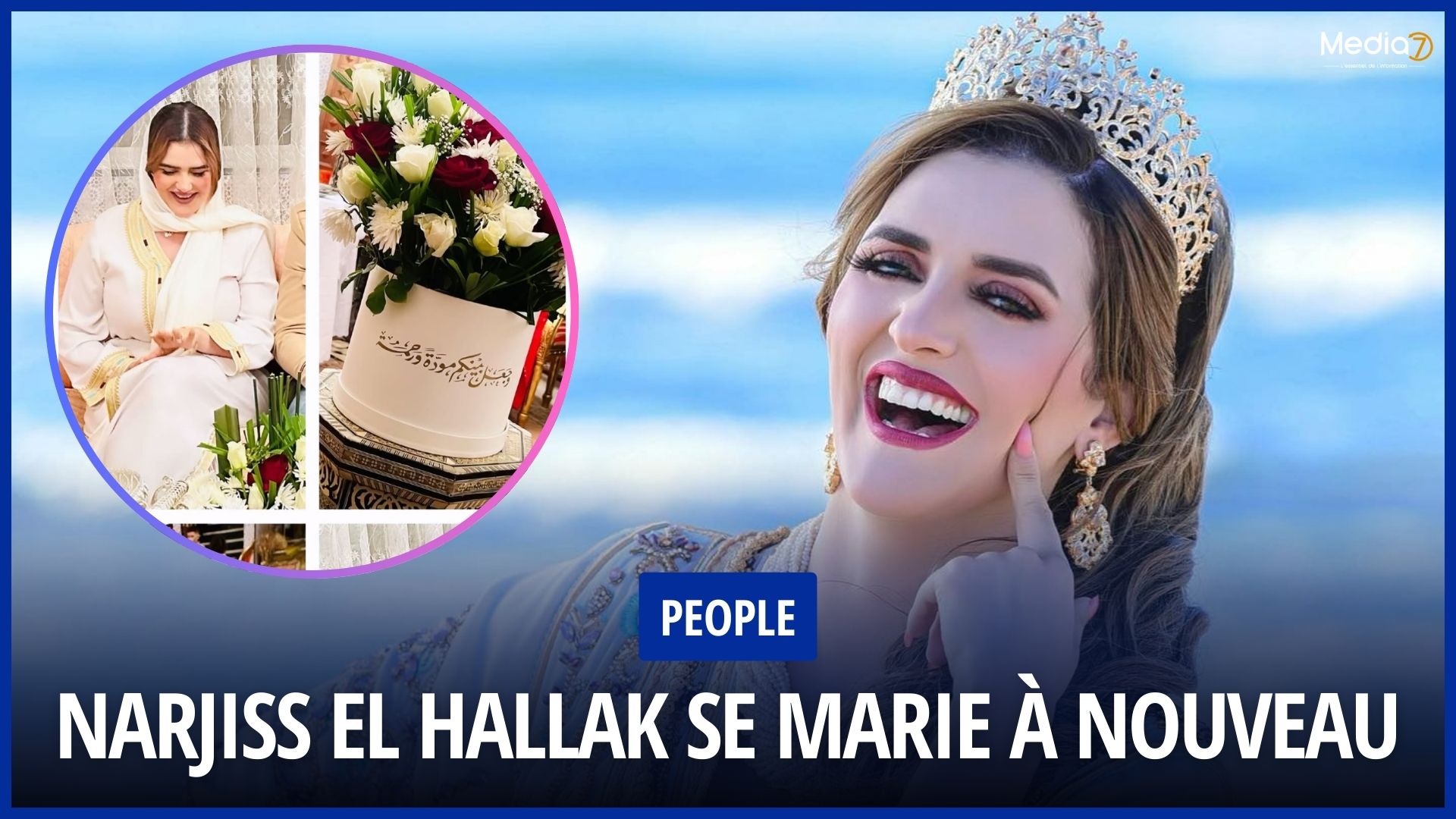 Narjiss El Hallak Gets Married and Shares Her Joy with Her Fans