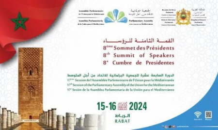 Rabat to Host 17th Plenary Session of Parliamentary Assembly of Union for Mediterranean on February 15-16