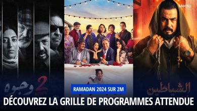 Programmes Ramadan 2024 sur 2M