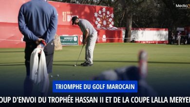Coup d'envoi du Trophée Hassan II et de la Coupe Lalla Meryem