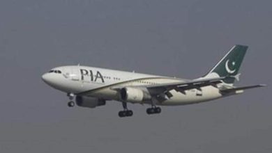 Pakistan International Airlines' flight attendant flies to Canada without passport, fined $200