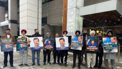 Delhi CM’s arrest: AAP supporters protest outside Indian consulate in Toronto