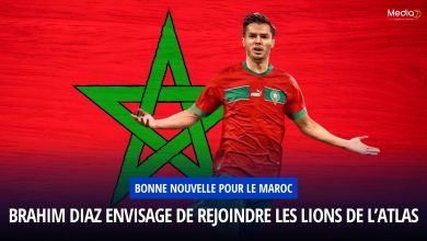 Bonne Nouvelle pour le Maroc : Brahim Diaz Envisage de Rejoindre les Lions de l'Atlas