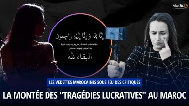 La Montée des Tragédies Lucratives au Maroc
