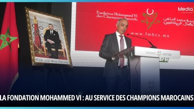 La Fondation Mohammed VI : Au Service des Champions Marocains