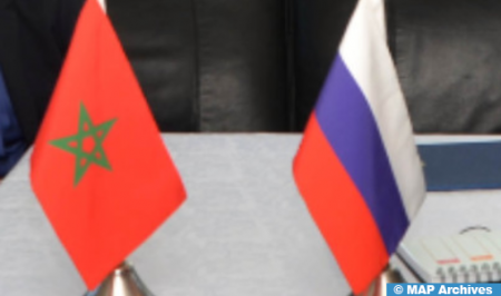 Russia, Morocco Discuss Friendly Relations and Topical Issues on UN Security Council Agenda
