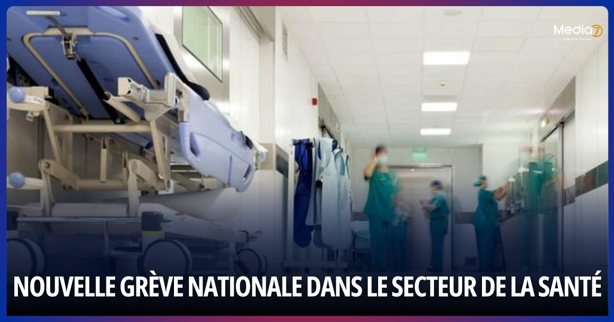 Grève Nationale dans la Santé au Maroc: Les Travailleurs Réclament des Réponses