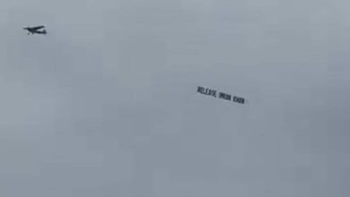 Ind vs Pak: Aircraft with ‘Release Imran Khan’ banner circles stadium during the match in New York