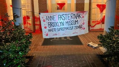 Homes of Brooklyn Museum's Jewish leaders vandalised with antisemitic graffiti