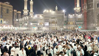 Hajj begins as 1.5 million Muslims arrive in Saudi Arabia amid Gaza war