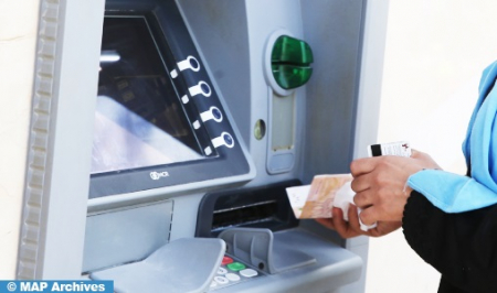 Central Bank Bolsters ATM Cash Supply Ahead of Eid Al-Adha Celebrations