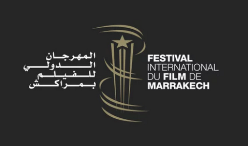 Atelier d’initiation et de perfectionnement à la critique de cinéma, les 16 et 17 juillet à Casablanca (Fondation du Festival International du Film de Marrakech)