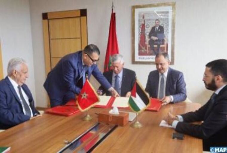 Morocco-Palestine: Signature of a MoU to strengthen industrial cooperation - Media7