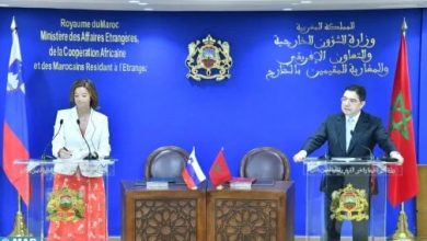 Le Maroc et la Slovénie déterminés à impulser une forte dynamique à leurs relations