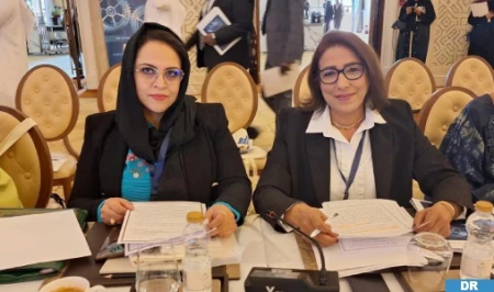 Morocco’s Lower House Delegation Participates in Women Parliamentarians Global Conference