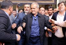 Reformist Masoud Pezeshkian wins Iran's presidential election