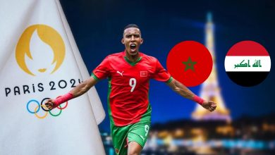 Maroc - Irak en direct