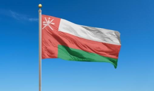 Oman Commends Pioneering Role of HM the King in Promoting Peace, Security & Stability in Africa 1 Oman Commends Pioneering Role of HM the King in Promoting Peace, Security & Stability in Africa