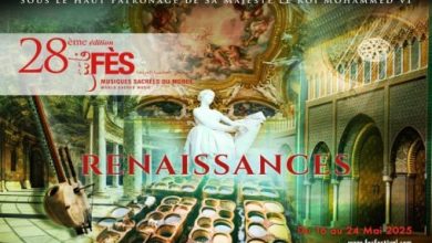 Fez to Host 28th World Sacred Music Festival in May