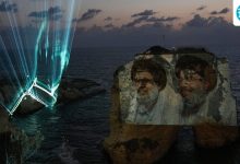 Hezbollah defies Lebanon PM's ban to honor leaders killed in Israel strikes with coastal light show