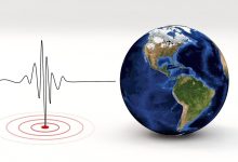 Earthquake of magnitude 4.7 strikes Turkey: GFZ